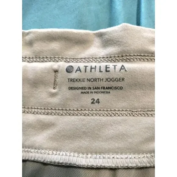 Athleta Trekkie North Jogger Women's Plus Size 24 Ecru Light Beige Hiking Travel - Picture 5 of 14